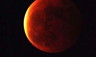 月全食2018 月全食2018