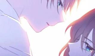 你的肩膀我的依靠